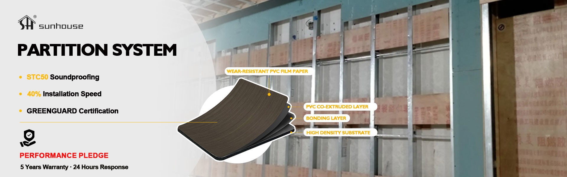 คุณภาพ SPC คลิกปูพื้น โรงงาน