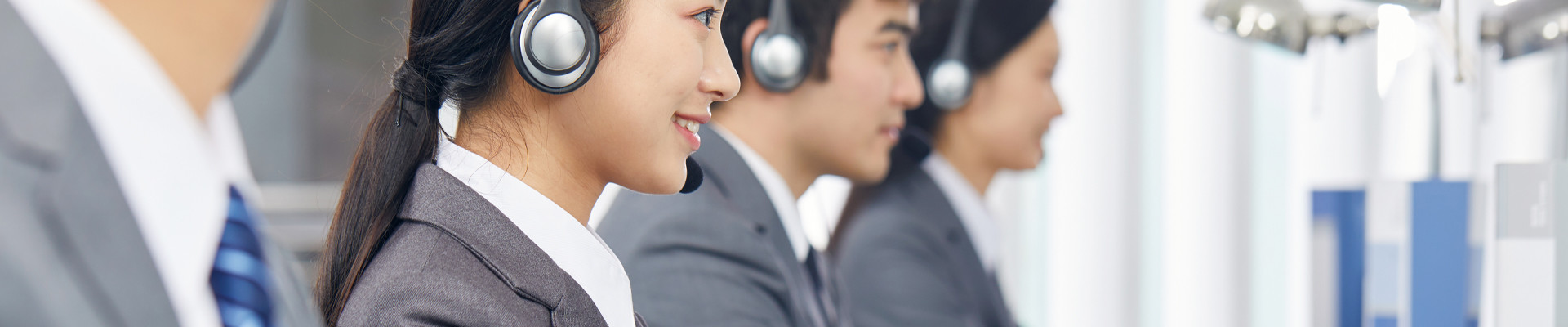 แบนเนอร์